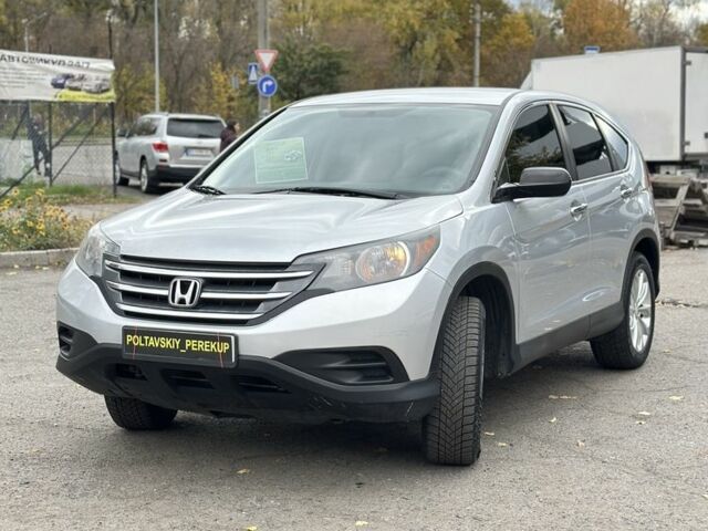 Сірий Хонда СРВ, об'ємом двигуна 2.4 л та пробігом 189 тис. км за 13500 $, фото 1 на Automoto.ua