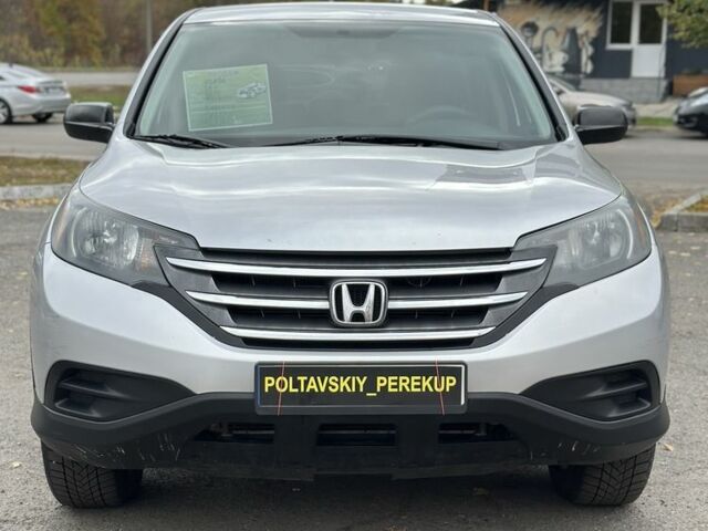 Сірий Хонда СРВ, об'ємом двигуна 2.4 л та пробігом 189 тис. км за 13500 $, фото 7 на Automoto.ua