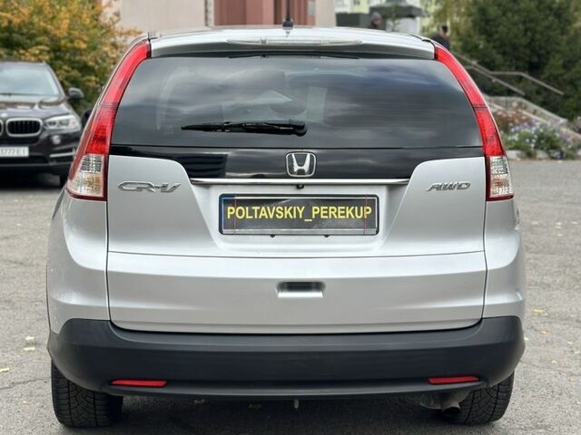 Сірий Хонда СРВ, об'ємом двигуна 2.4 л та пробігом 189 тис. км за 13500 $, фото 4 на Automoto.ua