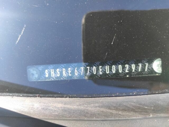 Сірий Хонда СРВ, об'ємом двигуна 2.2 л та пробігом 265 тис. км за 16000 $, фото 13 на Automoto.ua