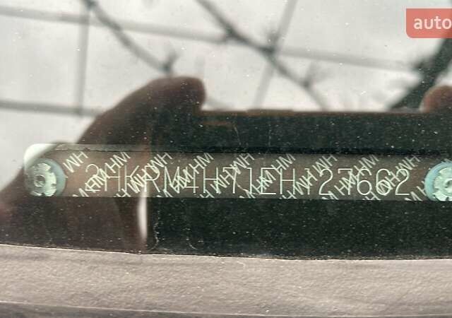 Серый Хонда СРВ, объемом двигателя 2.4 л и пробегом 158 тыс. км за 14699 $, фото 15 на Automoto.ua