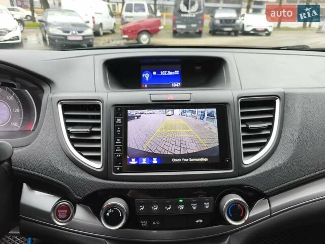 Сірий Хонда СРВ, об'ємом двигуна 2.35 л та пробігом 185 тис. км за 15300 $, фото 20 на Automoto.ua