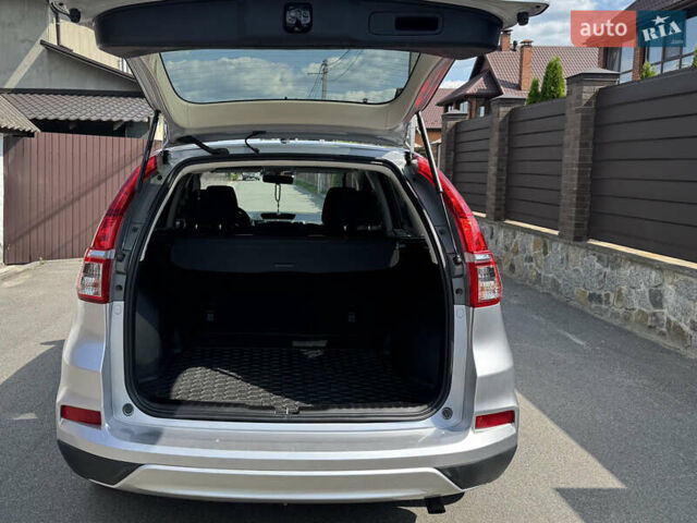 Сірий Хонда СРВ, об'ємом двигуна 2.4 л та пробігом 156 тис. км за 16700 $, фото 3 на Automoto.ua