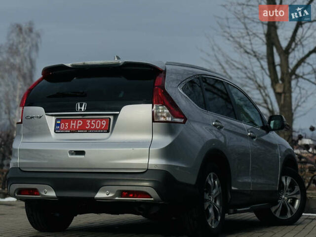 Сірий Хонда СРВ, об'ємом двигуна 2.2 л та пробігом 165 тис. км за 19700 $, фото 32 на Automoto.ua
