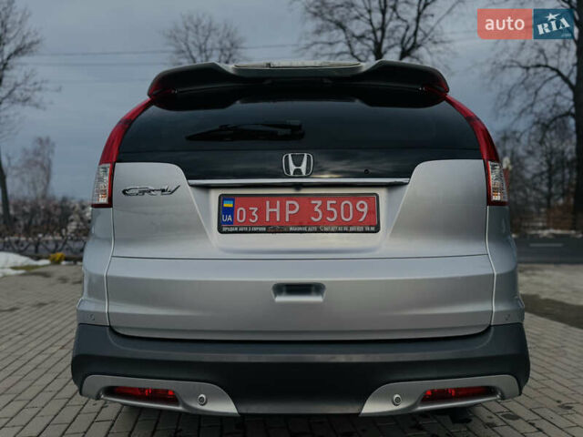 Сірий Хонда СРВ, об'ємом двигуна 2.2 л та пробігом 165 тис. км за 19700 $, фото 36 на Automoto.ua