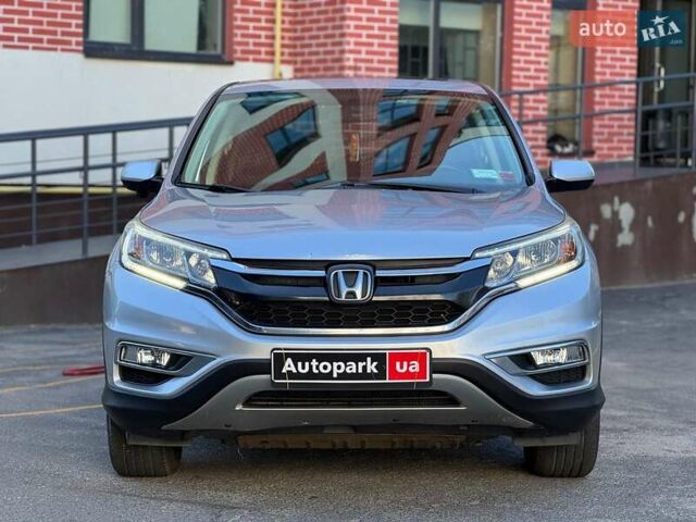 Серый Хонда СРВ, объемом двигателя 2.4 л и пробегом 235 тыс. км за 16590 $, фото 1 на Automoto.ua