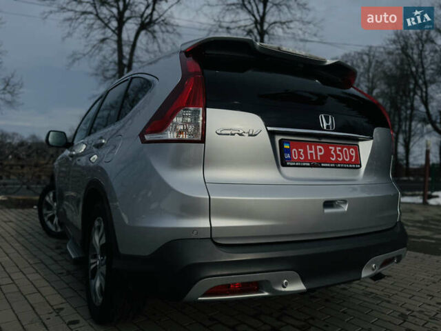 Сірий Хонда СРВ, об'ємом двигуна 2.2 л та пробігом 165 тис. км за 19700 $, фото 33 на Automoto.ua
