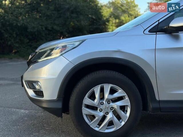 Серый Хонда СРВ, объемом двигателя 2.4 л и пробегом 235 тыс. км за 16590 $, фото 2 на Automoto.ua