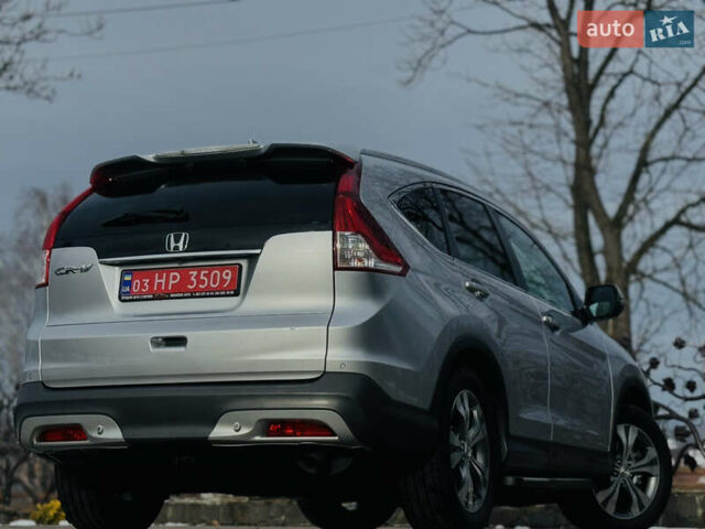 Сірий Хонда СРВ, об'ємом двигуна 2.2 л та пробігом 165 тис. км за 19700 $, фото 30 на Automoto.ua
