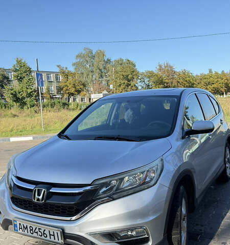Серый Хонда СРВ, объемом двигателя 2.36 л и пробегом 147 тыс. км за 16500 $, фото 1 на Automoto.ua