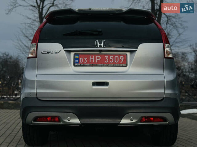 Сірий Хонда СРВ, об'ємом двигуна 2.2 л та пробігом 165 тис. км за 19700 $, фото 35 на Automoto.ua