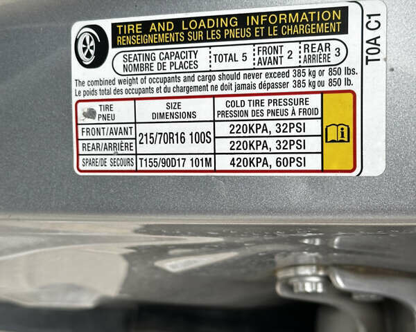 Сірий Хонда СРВ, об'ємом двигуна 2.36 л та пробігом 179 тис. км за 14300 $, фото 12 на Automoto.ua