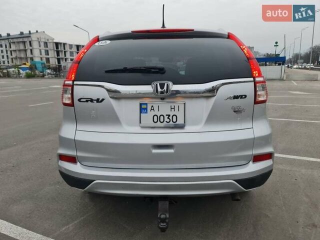 Сірий Хонда СРВ, об'ємом двигуна 2.36 л та пробігом 223 тис. км за 14800 $, фото 4 на Automoto.ua
