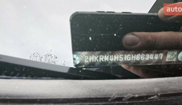 Сірий Хонда СРВ, об'ємом двигуна 2.4 л та пробігом 95 тис. км за 16500 $, фото 14 на Automoto.ua