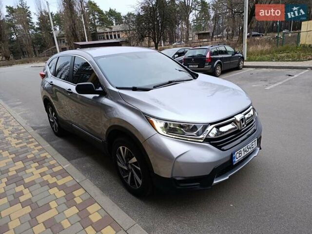 Сірий Хонда СРВ, об'ємом двигуна 2.36 л та пробігом 136 тис. км за 18900 $, фото 9 на Automoto.ua