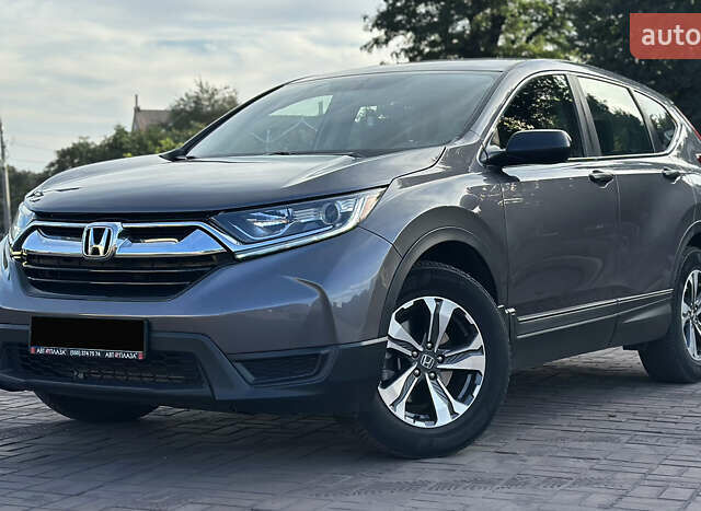 Сірий Хонда СРВ, об'ємом двигуна 2.4 л та пробігом 148 тис. км за 18700 $, фото 1 на Automoto.ua