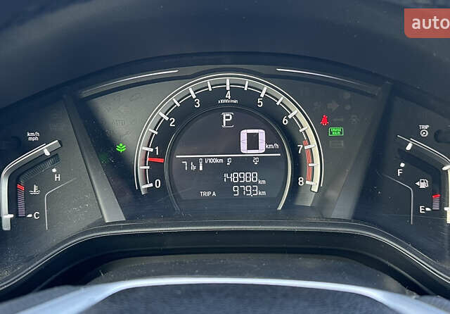 Сірий Хонда СРВ, об'ємом двигуна 2.4 л та пробігом 148 тис. км за 18700 $, фото 35 на Automoto.ua