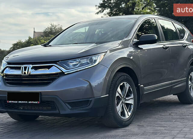 Сірий Хонда СРВ, об'ємом двигуна 2.4 л та пробігом 148 тис. км за 18700 $, фото 2 на Automoto.ua