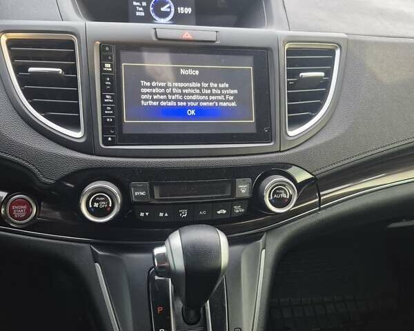 Сірий Хонда СРВ, об'ємом двигуна 2.4 л та пробігом 135 тис. км за 17500 $, фото 24 на Automoto.ua