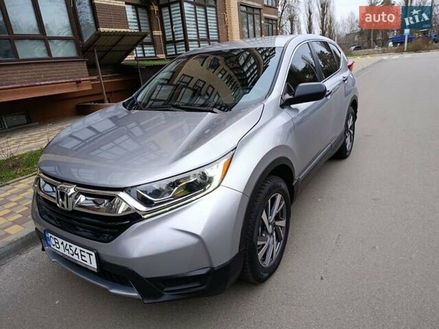 Сірий Хонда СРВ, об'ємом двигуна 2.36 л та пробігом 136 тис. км за 18900 $, фото 1 на Automoto.ua