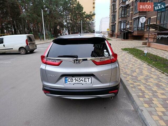 Сірий Хонда СРВ, об'ємом двигуна 2.36 л та пробігом 136 тис. км за 18900 $, фото 5 на Automoto.ua