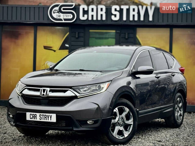 Серый Хонда СРВ, объемом двигателя 1.5 л и пробегом 109 тыс. км за 19900 $, фото 1 на Automoto.ua