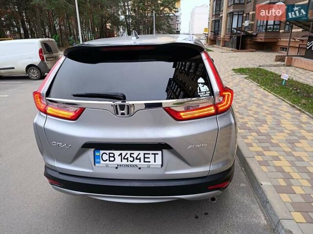 Сірий Хонда СРВ, об'ємом двигуна 2.36 л та пробігом 136 тис. км за 18900 $, фото 13 на Automoto.ua