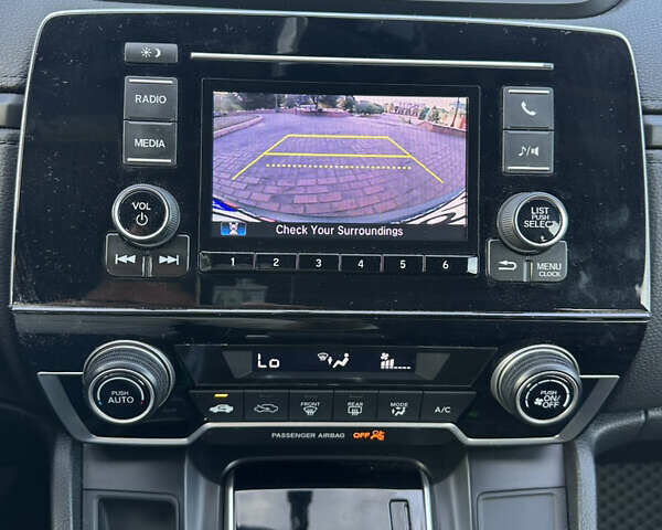 Сірий Хонда СРВ, об'ємом двигуна 2.4 л та пробігом 148 тис. км за 18700 $, фото 33 на Automoto.ua