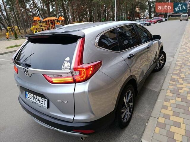Сірий Хонда СРВ, об'ємом двигуна 2.36 л та пробігом 136 тис. км за 18900 $, фото 12 на Automoto.ua