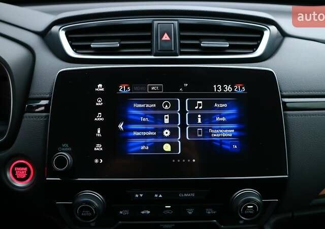 Сірий Хонда СРВ, об'ємом двигуна 1.5 л та пробігом 78 тис. км за 26635 $, фото 18 на Automoto.ua