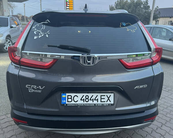 Сірий Хонда СРВ, об'ємом двигуна 2.36 л та пробігом 170 тис. км за 18500 $, фото 16 на Automoto.ua