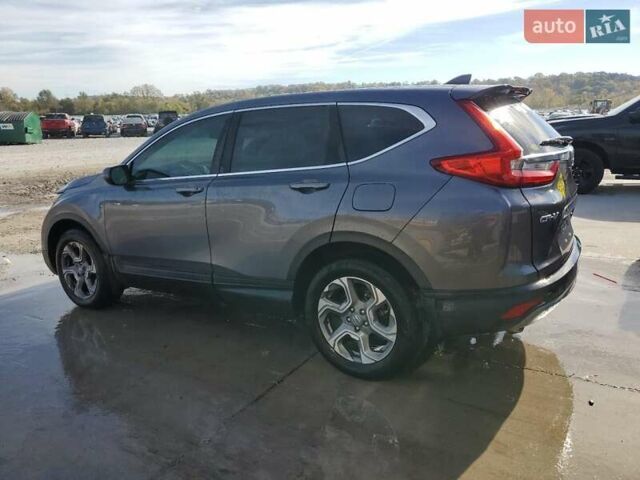 Сірий Хонда СРВ, об'ємом двигуна 1.5 л та пробігом 147 тис. км за 6000 $, фото 1 на Automoto.ua