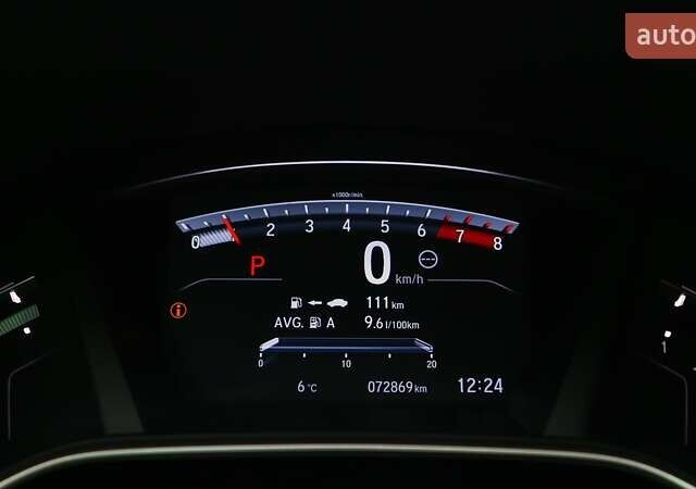 Сірий Хонда СРВ, об'ємом двигуна 1.5 л та пробігом 78 тис. км за 26635 $, фото 11 на Automoto.ua