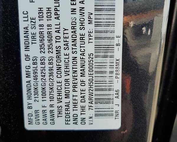 Сірий Хонда СРВ, об'ємом двигуна 1.5 л та пробігом 73 тис. км за 5400 $, фото 11 на Automoto.ua