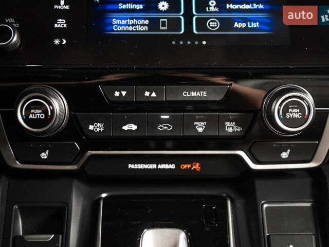 Серый Хонда СРВ, объемом двигателя 1.5 л и пробегом 46 тыс. км за 22500 $, фото 7 на Automoto.ua