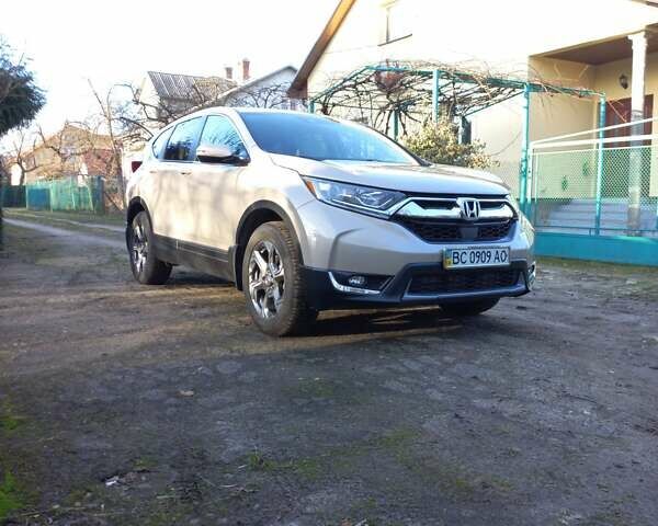 Серый Хонда СРВ, объемом двигателя 1.5 л и пробегом 45 тыс. км за 24900 $, фото 1 на Automoto.ua