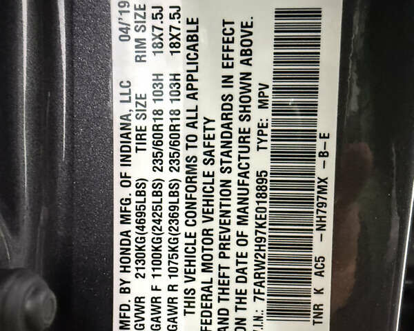 Серый Хонда СРВ, объемом двигателя 1.5 л и пробегом 48 тыс. км за 22900 $, фото 21 на Automoto.ua