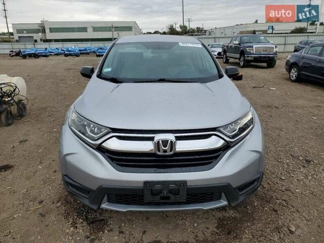 Сірий Хонда СРВ, об'ємом двигуна 2.4 л та пробігом 91 тис. км за 18755 $, фото 1 на Automoto.ua