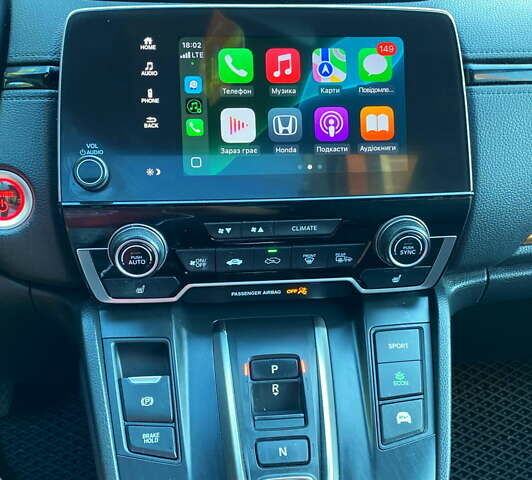 Серый Хонда СРВ, объемом двигателя 1.99 л и пробегом 122 тыс. км за 28300 $, фото 25 на Automoto.ua