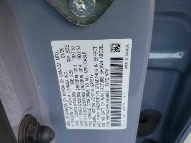 Серый Хонда СРВ, объемом двигателя 1.5 л и пробегом 153 тыс. км за 7900 $, фото 11 на Automoto.ua