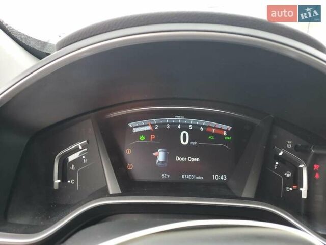 Серый Хонда СРВ, объемом двигателя 1.5 л и пробегом 119 тыс. км за 10700 $, фото 8 на Automoto.ua