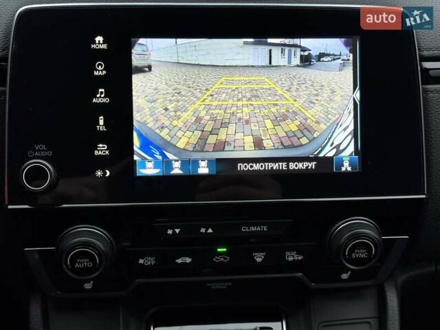 Серый Хонда СРВ, объемом двигателя 1.5 л и пробегом 42 тыс. км за 28700 $, фото 27 на Automoto.ua