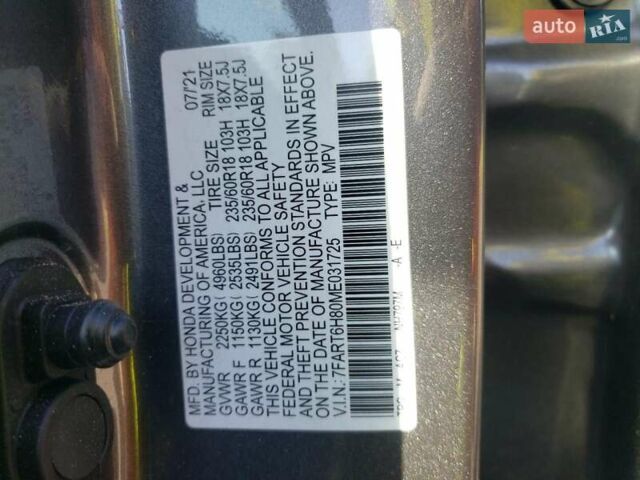 Серый Хонда СРВ, объемом двигателя 1.5 л и пробегом 87 тыс. км за 8700 $, фото 12 на Automoto.ua