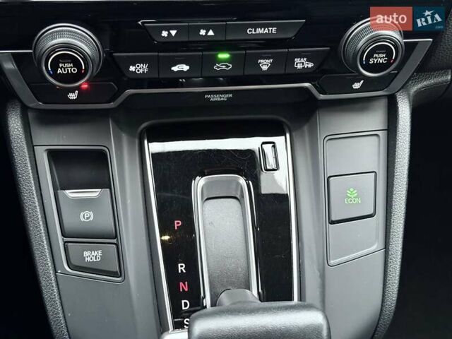 Серый Хонда СРВ, объемом двигателя 1.5 л и пробегом 42 тыс. км за 28700 $, фото 32 на Automoto.ua