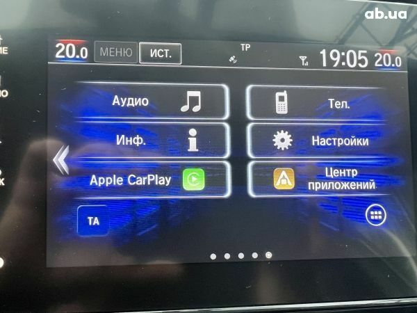 Серый Хонда СРВ, объемом двигателя 2.4 л и пробегом 0 тыс. км за 44200 $, фото 10 на Automoto.ua