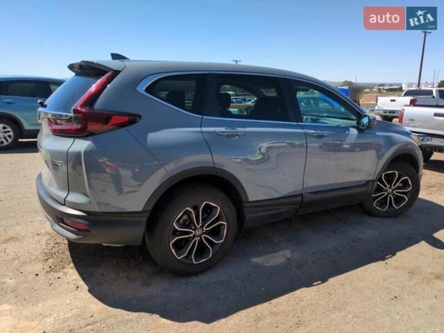 Сірий Хонда СРВ, об'ємом двигуна 1.5 л та пробігом 45 тис. км за 9200 $, фото 2 на Automoto.ua