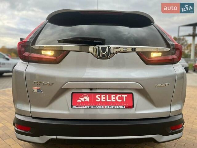 Сірий Хонда СРВ, об'ємом двигуна 2.36 л та пробігом 50 тис. км за 32002 $, фото 1 на Automoto.ua