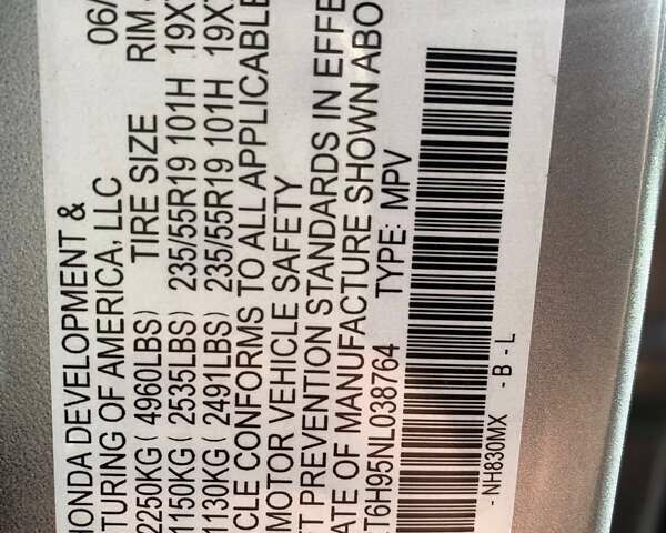 Серый Хонда СРВ, объемом двигателя 1.99 л и пробегом 26 тыс. км за 38300 $, фото 33 на Automoto.ua