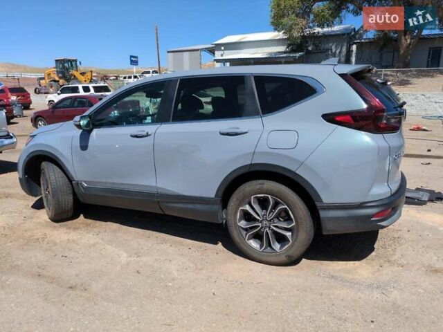 Сірий Хонда СРВ, об'ємом двигуна 1.5 л та пробігом 45 тис. км за 9200 $, фото 1 на Automoto.ua