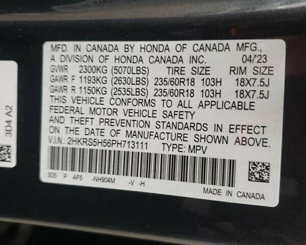 Сірий Хонда СРВ, об'ємом двигуна 1.99 л та пробігом 42 тис. км за 18622 $, фото 11 на Automoto.ua
